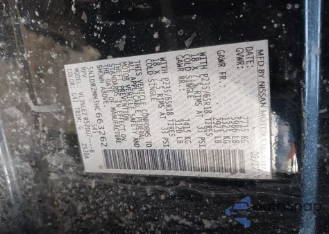 2017 Nissan Pathfinder Sv z USA, uszkodzony, nr VIN 5N1DR2MM3HC663262